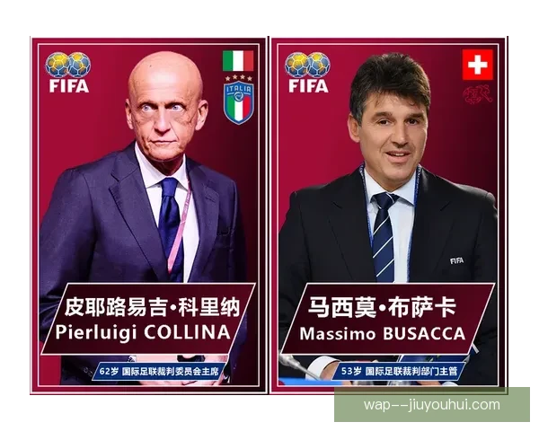 2026世界杯将启用实时裁判判定多语言讲解服务