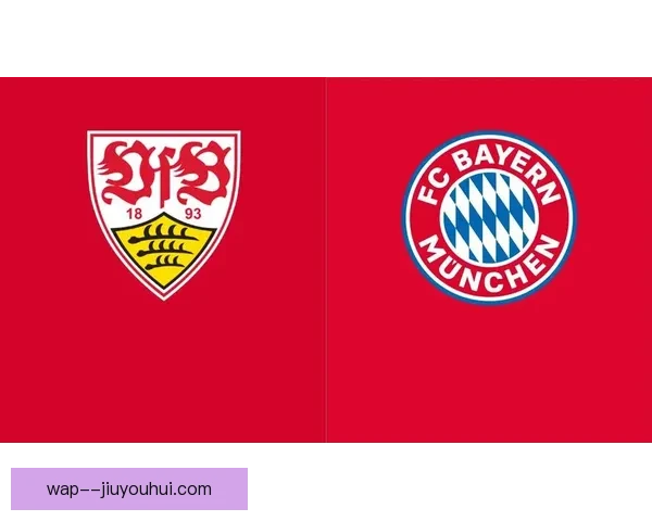 斯图加特主场3-1力克拜仁慕尼黑 送对手本赛季德甲首败