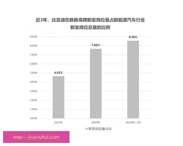 焦点之战两队攻防体系与临场战术博弈全面对比解析思路拆解