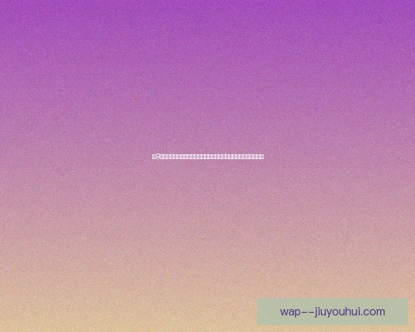 从B席对阵利物浦的国家队赛事关键数据看战术逻辑背后演化与胜负密码 从B席对阵利物浦的国家队赛事关键数据看战术逻辑背后演化与胜负密码