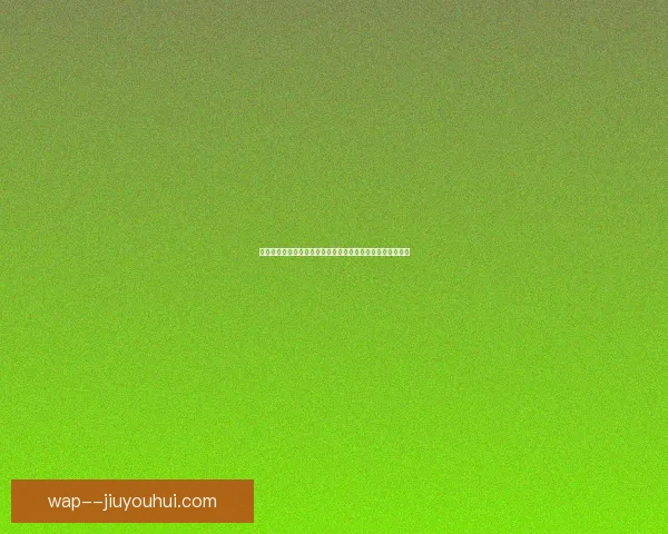 从战术枢纽到进攻引擎德布劳内在法甲体系中的关键作用分析 从战术枢纽到进攻引擎德布劳内在法甲体系中的关键作用分析