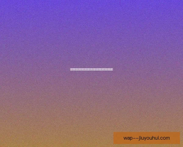 克瓦拉茨赫利亚成利物浦今夏引援首选转会费或高达八千万欧元
