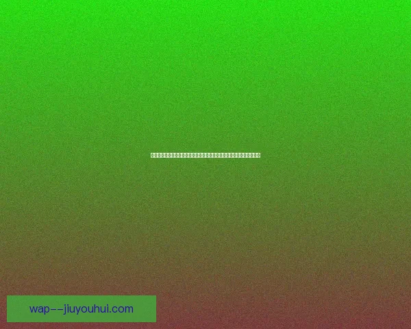 加维欧联杯对阵德国球队时的中场统治力全景解析与技战术价值深度评估 加维欧联杯对阵德国球队时的中场统治力全景解析与技战术价值深度评估