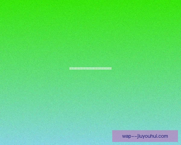 孙兴慜为热刺攻入赛季第15球 助力球队战胜南安普顿 孙兴慜为热刺攻入赛季第15球 助力球队战胜南安普顿
