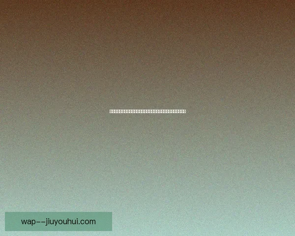 恰尔汗奥卢对阵利物浦比赛中在意甲体系下的核心价值解析与影响评估