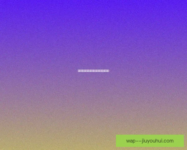 登贝莱国家队比赛中场上统治力表现与战术价值深度分析全面评估