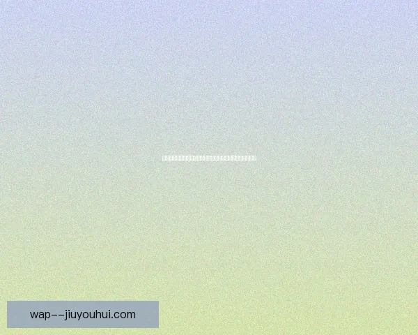 特里耶加盟勒沃库森开启新篇章 展望德甲新赛季表现